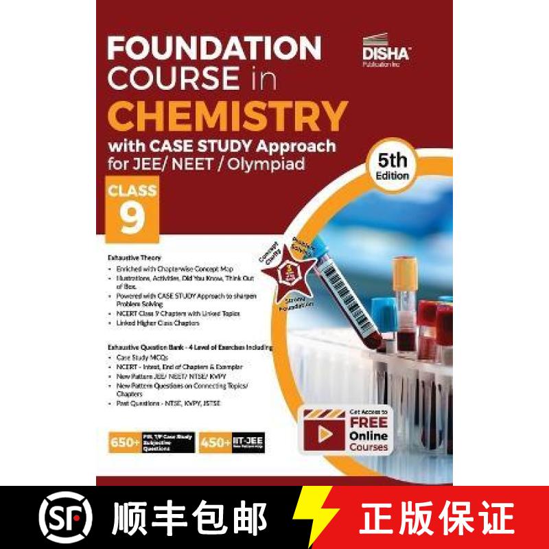 【2-3周达】Foundation Course in Chemistry with Case Study Approach for JEE/ NEET/ Olympiad Class 9 - ... [9789390711406]