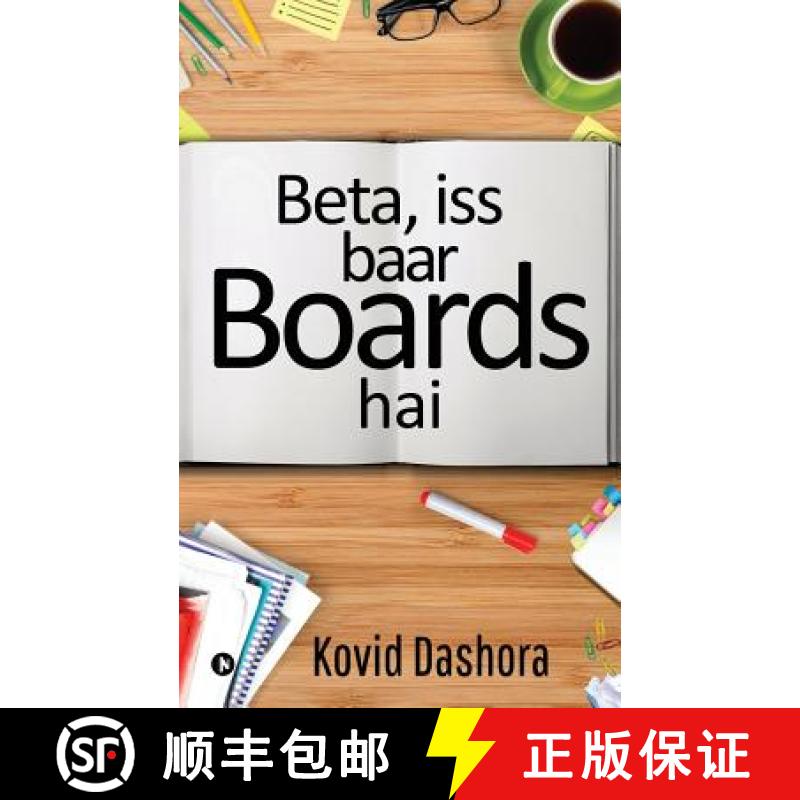 【3-4周达】Beta, iss baar BOARDS hai [9781644294031]
