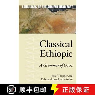 9781575068411 Sample Classical 705;ez Glossary and 4周达 Ge& Grammar Texts Ethiopic Including