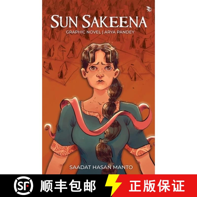 【3-4周达】Sun Sakeena -A graphic adaptation of Manto's timeless classic Khol Do [9788198418975]