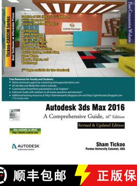 预订 Autodesk 3ds Max 2016: A Comprehensive Guide, 16th Edition [9781942689171]
