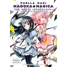 【4周达】Puella Magi Madoka Magica: The Movie -Rebellion-: The Complete Omnibus Edition [9781975360252]