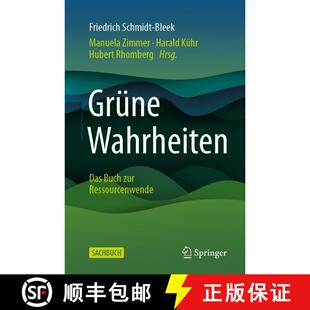 【3-4周达】Grüne Wahrheiten: Das Buch zur Ressourcenwende (1. Aufl. 2021) (1. Aufl. 2021) [9783662636862]