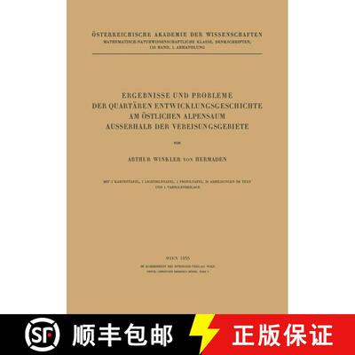 【3-4周达】Effizienz von Bonus-Malus-Systemen : Ein Vergleich der Tarife der Kraftfahrzeug-Haftpflich... [9783409188012]