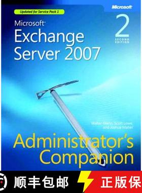 【3-4周达】Microsoft Exchange Server 2007 Administrator's Companion [9780735625907]