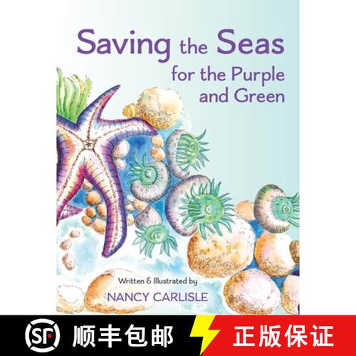 【3-4周达】Saving the Seas for the Purple and Green: A Story of Cleaning Up the Ocean [9781736118214]