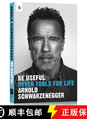 现货 施瓦辛格自传 Be Useful: Seven Tools for Life [9780593656716]