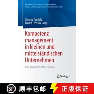 Kompetenzmanagement 9783662548295 Betrieb... Unternehmen 4周达 Eine kleinen der und Frage mittelständischen