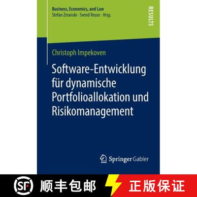 【3-4周达】Software-Entwicklung für dynamische Portfolioallokation und Risikomanagement [9783658011819]