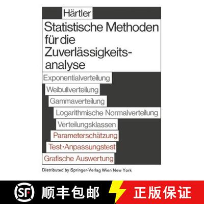 【3-4周达】Statistische Methode für die Zuverlässigkeitsanalyse [9783709195000]