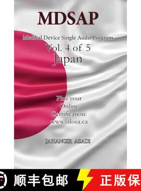 【3-4周达】MDSAP Vol.4 of 5  Japan: ISO 13485:2016 for All Employees and Employers [9781990451584]