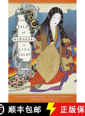 【3-4周达】The Tale of Murasaki: A Novel [9780385497954]