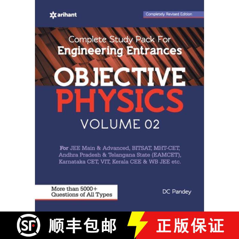 【3-4周达】Objective Physics Volume 2 For Engineering Entrances [9789388127936]