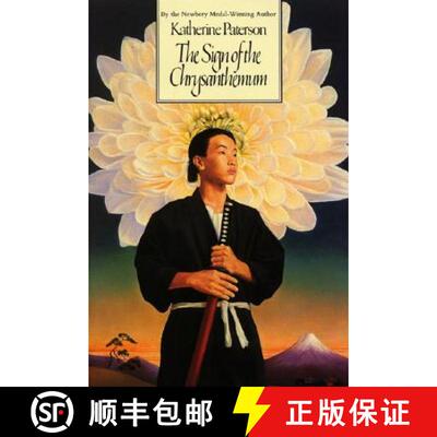 【3-4周达】The Sign of the Chrysanthemum [9780064402323]