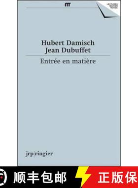【3-4周达】Hubert Damisch / Jean Dubuffet : Entrée en matière (French edition) [9783037644522]