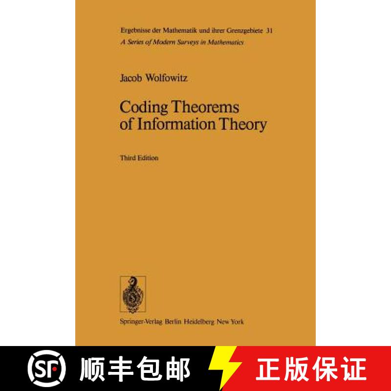 【3-4周达】Coding Theorems of Information Theory [9783642668241]