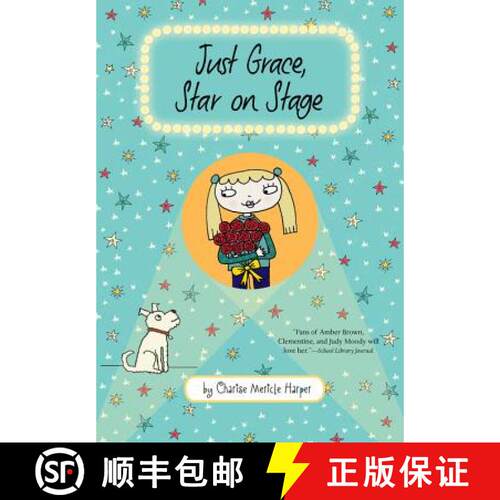 预订 精装 Just Grace, Star on Stage [9780547634128]