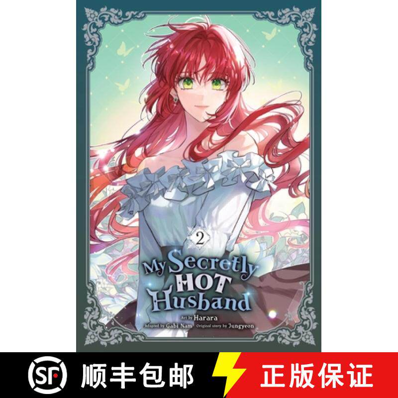 【3-4周达】My Secretly Hot Husband, Vol. 2 [9798400902772]