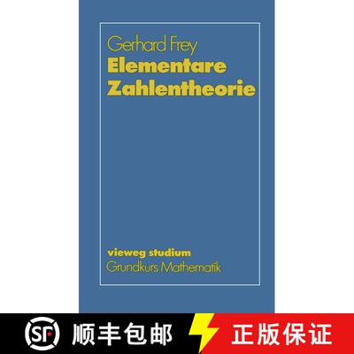 【3-4周达】Elementare Zahlentheorie [9783528072568]