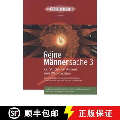 【3-4周达】Reine Mannersache 3: 66 Stucke fur Advent und Weihnachten [9790014117757]