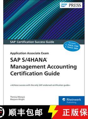 【3-4周达】SAP S/4hana Management Accounting Certification Guide: Application Associate Exam [9781493218424]