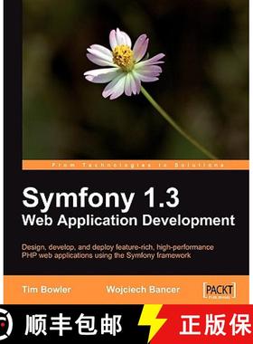 预订 Symfony 1.3 Web Application Development [9781847194565]