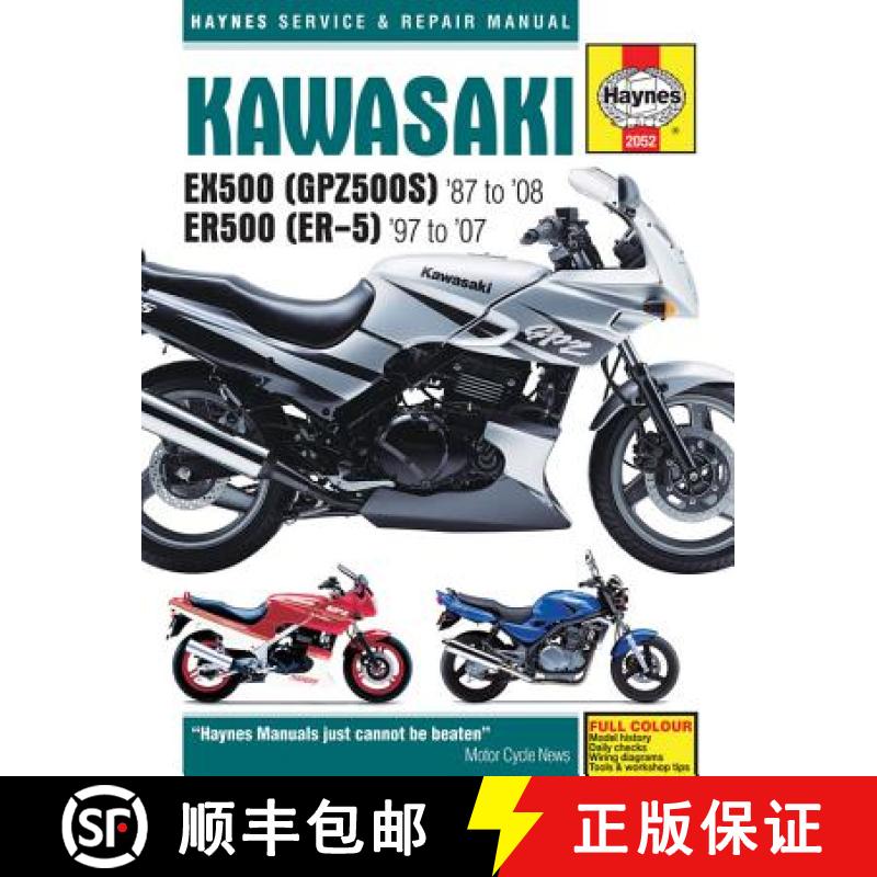 【3-4周达】Kawasaki Ex500 (Gpz500s) '87 to '08 Er500 (Er-5) '97 to '07 [9781785212932]