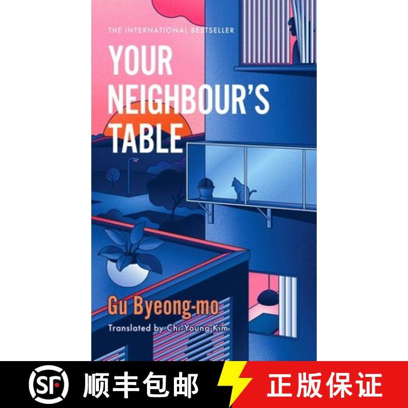 【3-4周达】Your Neighbour's Table : An incisive and timely Korean bestseller about marriage, communit... [9781035416486]