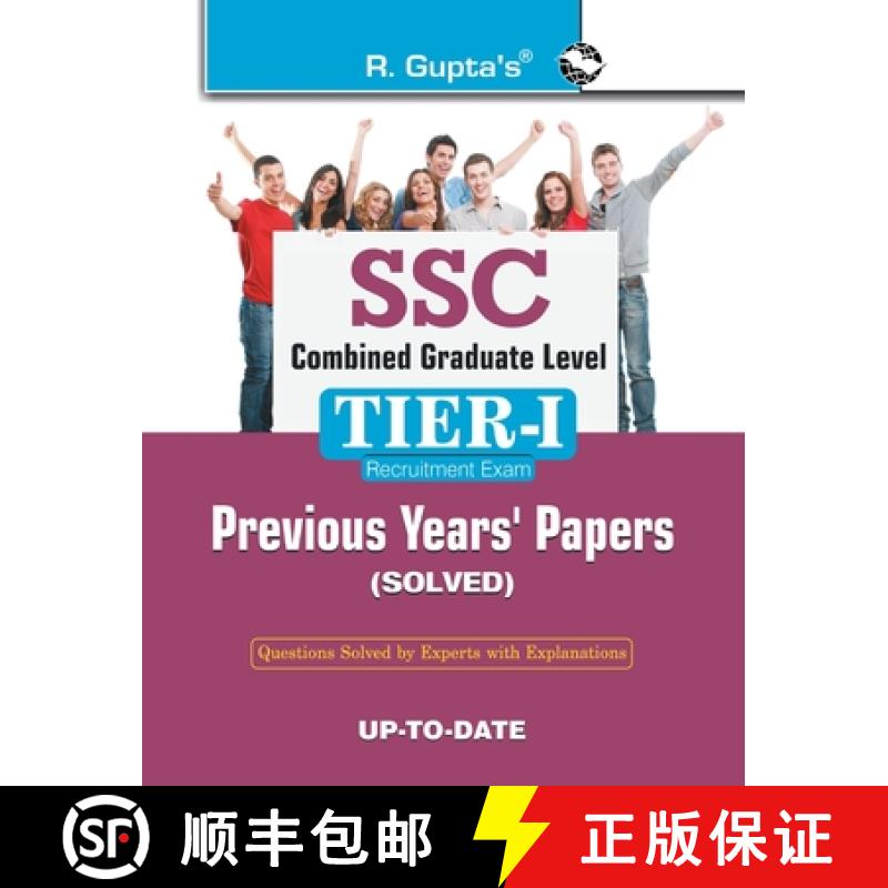 【2-3周达】SSC Combined Graduate Level: Previous Years' Papers (solved) with Practice Test Papers (so... [9788178124285]