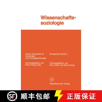 【3-4周达】Wissenschaftssoziologie : Studien und Materialien [9783531113265]