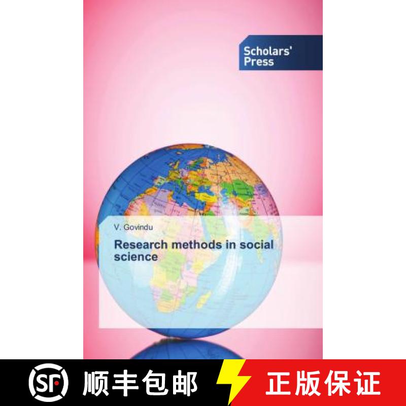 预订 Research methods in social science [9786138935704]