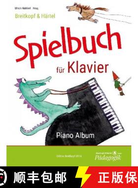 【3-4周达】PIANO ALBUM PIANO GERMAN ENGLISH EASY TO [9790004185803]