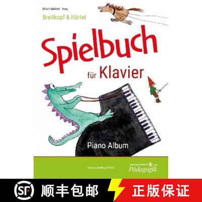 【3-4周达】PIANO ALBUM PIANO GERMAN ENGLISH EASY TO [9790004185803]