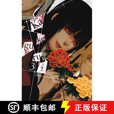 【3-4周达】Kakegurui - Compulsive Gambler -, Vol. 3 [9780316412803]