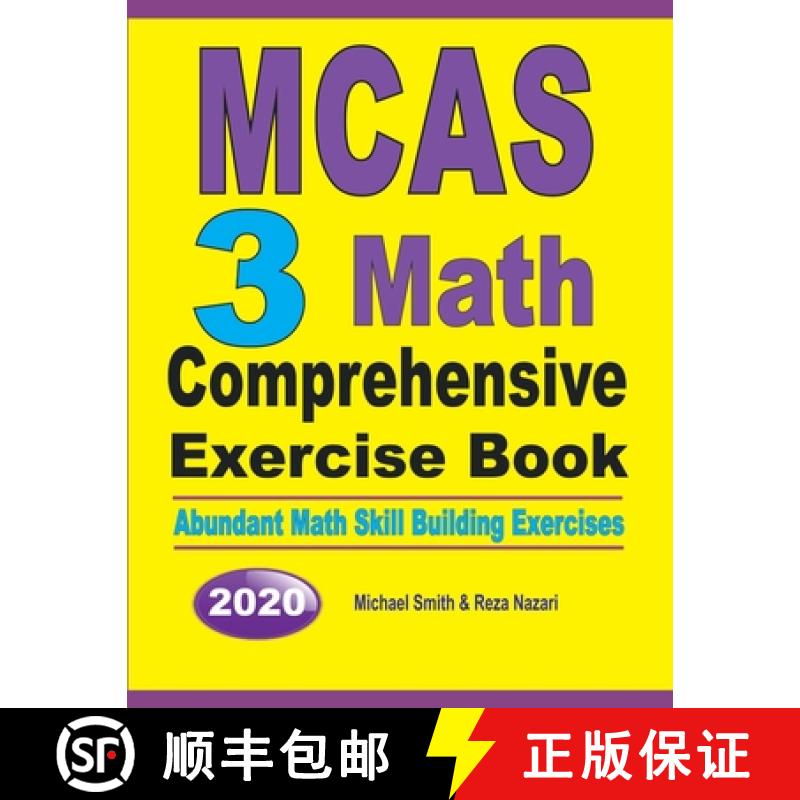 【3-4周达】MCAS 3 Math Comprehensive Exercise Book : Abundant Math Skill Building Exercises [9781646126125]