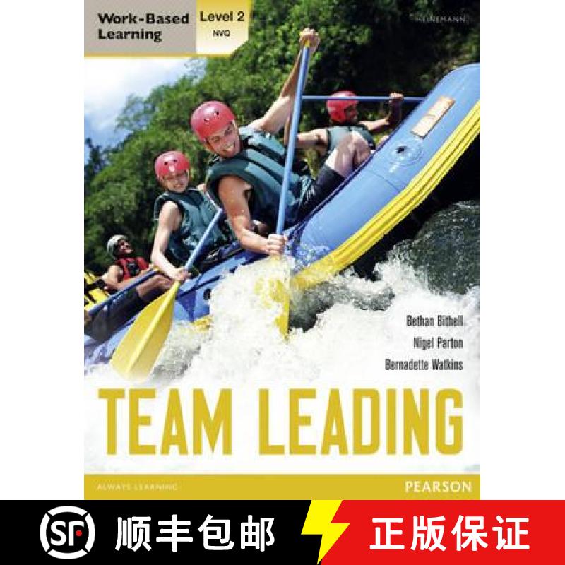 【3-4周达】NVQ/SVQ Level 2 Team Leading Candidate Handbook [9780435077853]