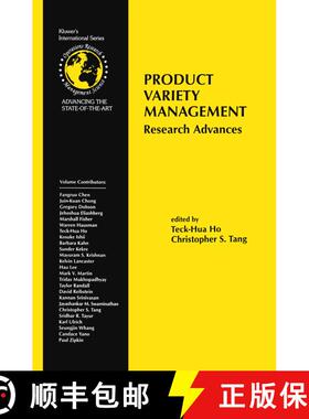 【3-4周达】Product Variety Management : Research Advances [9781461375524]