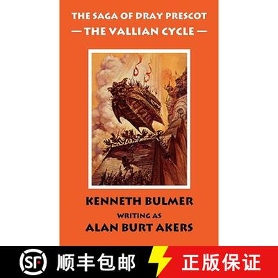 【3-4周达】The Vallian Cycle [The Saga of Dray Prescot Omnibus #5] [9781843197997]