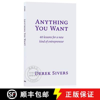 现货 你想要的一切 Anything You Want: 40 lessons for a new kind of entrepreneur [9781991153319]