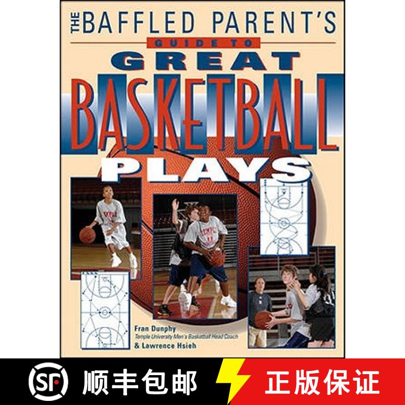 预订 The Baffled Parent's Guide to Great Basketball Plays © 2010 [9780071502795]