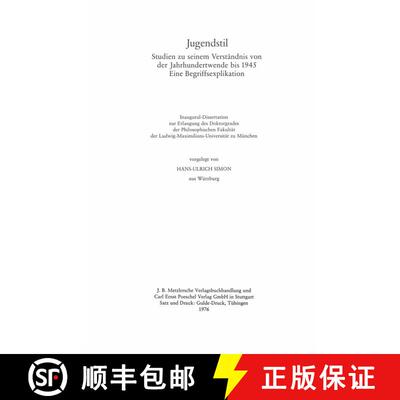 【3-4周达】精装 Jugendstil [9783476998347]