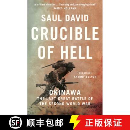 【3-4周达】Crucible of Hell: Okinawa: the Last Great Battle of the Second World War [9780008342517]