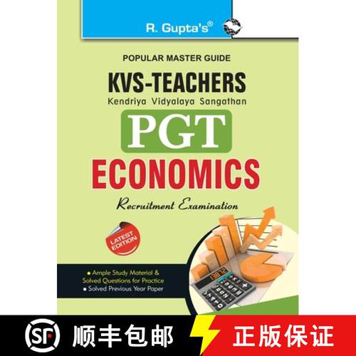 【3-4周达】Kvs Pgt Economics Teachers Recruitment Exam [9788178128825]