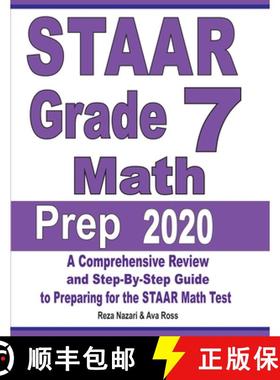 【3-4周达】STAAR Grade 7 Math Prep 2020: A Comprehensive Review and Step-By-Step Guide to Preparing f... [9781646121700]