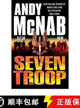 【3-4周达】Seven Troop [9780552158664]
