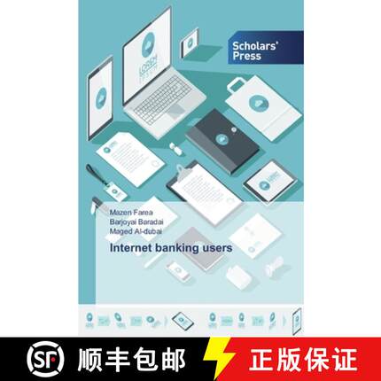 预订 Internet banking users [9786138915546]