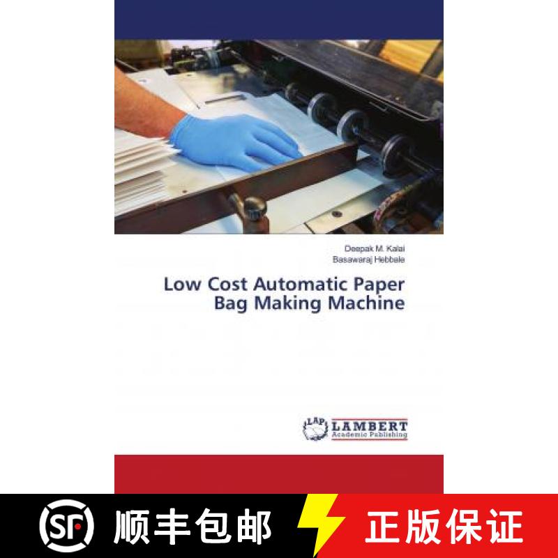 预订 Low Cost Automatic Paper Bag Making Machine [9786200263216]