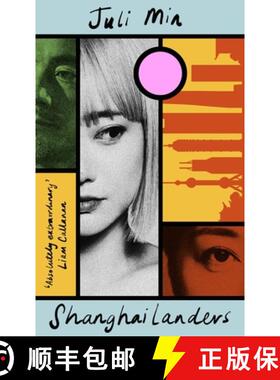 【3-4周达】Shanghailanders : Longlisted for the Carnegie Medal 2025 [9780349704074]