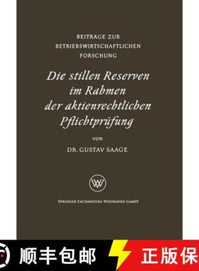 【3-4周达】Die Stillen Reserven Im Rahmen Der Aktienrechtlichen Pflichtprüfung [9783663003281]