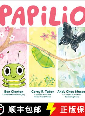 【3-4周达】Papilio [9780593693254]